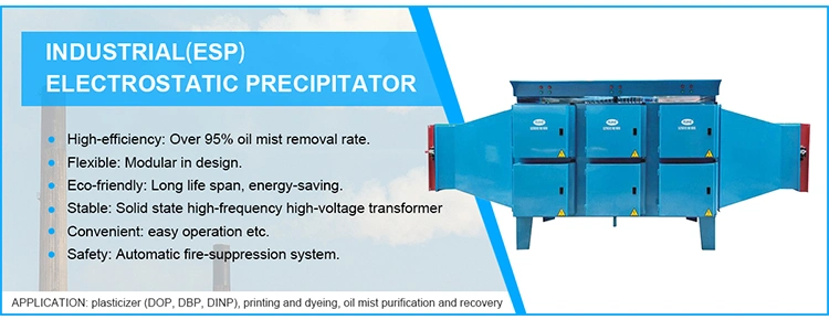 Electrostatic Precipitator Air Purifier for Commercial Kitchen Over 98% Smoke Remove